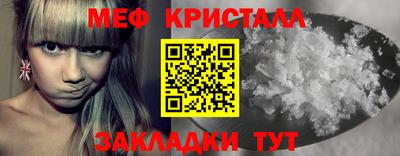 ALPHA PVP Коммунар