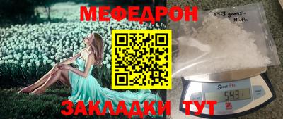 ECSTASY Конаково