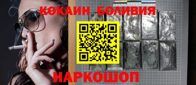 ECSTASY Конаково