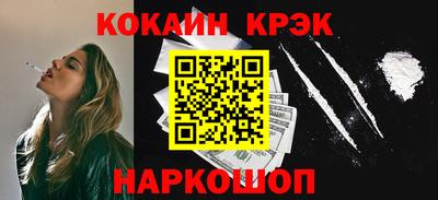 ALPHA PVP Коммунар