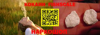 ECSTASY Конаково