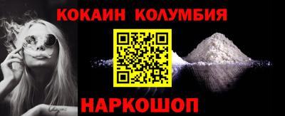ALPHA PVP Коммунар