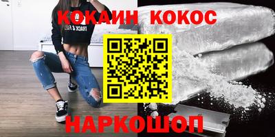 ECSTASY Конаково