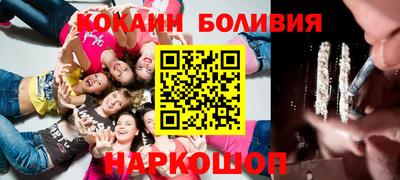 ECSTASY Конаково