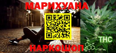 ALPHA PVP Коммунар