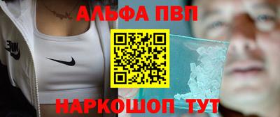 ECSTASY Конаково