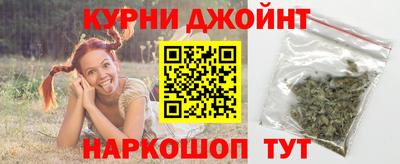 МДМА Комсомольск-на-Амуре