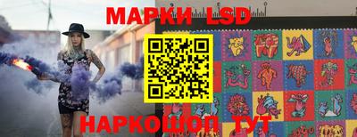 ECSTASY Конаково