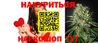 ALPHA PVP Коммунар