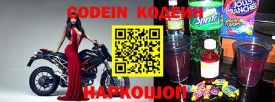 ALPHA PVP Коммунар
