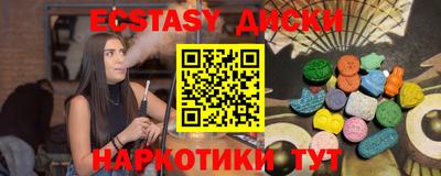 ALPHA PVP Коммунар