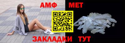 ALPHA PVP Коммунар