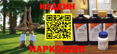 ALPHA PVP Коммунар