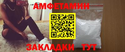 ALPHA PVP Коммунар