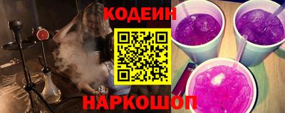 ALPHA PVP Коммунар