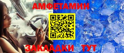 ECSTASY Конаково