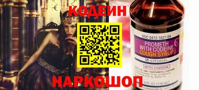 МДМА Комсомольск-на-Амуре
