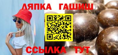 ALPHA PVP Коммунар