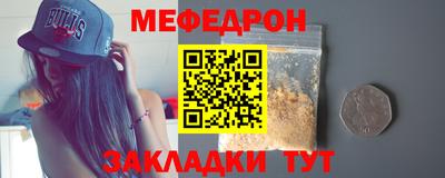 ALPHA PVP Коммунар