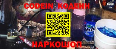 ALPHA PVP Коммунар